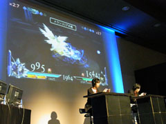 ꡼ No.008Υͥ / ǥǥΥȥåץץ쥤䡼ꡪDLCFFפΥǥץ쥤Ϫ줿DDFFХȥȡʥȡܡץݡ 