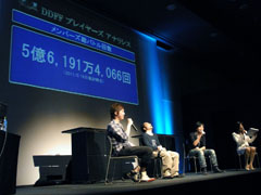 ꡼ No.011Υͥ / ǥǥΥȥåץץ쥤䡼ꡪDLCFFפΥǥץ쥤Ϫ줿DDFFХȥȡʥȡܡץݡ 