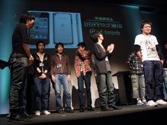 ꡼ No.018Υͥ / ǥǥΥȥåץץ쥤䡼ꡪDLCFFפΥǥץ쥤Ϫ줿DDFFХȥȡʥȡܡץݡ 