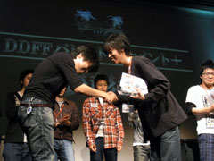 ꡼ No.021Υͥ / ǥǥΥȥåץץ쥤䡼ꡪDLCFFפΥǥץ쥤Ϫ줿DDFFХȥȡʥȡܡץݡ 