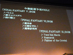 ꡼ No.026Υͥ / ǥǥΥȥåץץ쥤䡼ꡪDLCFFפΥǥץ쥤Ϫ줿DDFFХȥȡʥȡܡץݡ 