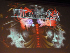 ꡼ No.027Υͥ / ǥǥΥȥåץץ쥤䡼ꡪDLCFFפΥǥץ쥤Ϫ줿DDFFХȥȡʥȡܡץݡ 