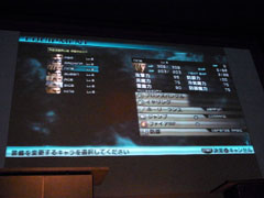 ꡼ No.032Υͥ / ǥǥΥȥåץץ쥤䡼ꡪDLCFFפΥǥץ쥤Ϫ줿DDFFХȥȡʥȡܡץݡ 