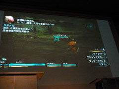 ꡼ No.033Υͥ / ǥǥΥȥåץץ쥤䡼ꡪDLCFFפΥǥץ쥤Ϫ줿DDFFХȥȡʥȡܡץݡ 