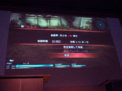 ꡼ No.034Υͥ / ǥǥΥȥåץץ쥤䡼ꡪDLCFFפΥǥץ쥤Ϫ줿DDFFХȥȡʥȡܡץݡ 