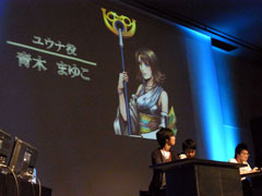 ꡼ No.037Υͥ / ǥǥΥȥåץץ쥤䡼ꡪDLCFFפΥǥץ쥤Ϫ줿DDFFХȥȡʥȡܡץݡ 