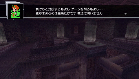 ꡼ No.001Υͥ / DISSIDIA 012[duodecim] FFץȡȤϤޤβߡEXۼԡɤо