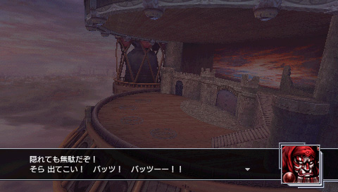 ꡼ No.001Υͥ / DISSIDIA 012[duodecim] FFץ000ȼζ֤ɤۿ