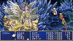 ꡼ No.003 | DISSIDIA 012[duodecim] FFDLCPֱͭĹˤĤ