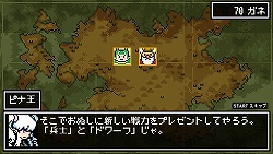 ꡼ No.009Υͥ / ֥饷å󥸥פΥǥ٥åѤǥե󥹤ȡʤޤץ뤵ȱPSPDOT DEFENSE922ȯ