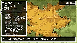 ꡼ No.012Υͥ / ֥饷å󥸥פΥǥ٥åѤǥե󥹤ȡʤޤץ뤵ȱPSPDOT DEFENSE922ȯ