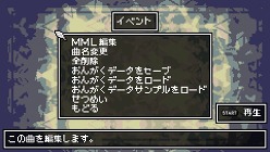 ꡼ No.007Υͥ / ƥץꥺޤPSPѡȥǥե󥹡ɡDOT DEFENSEפۿȡޥåפBGM򼫺Ǥ֤Ĥץ⡼ɤҲ