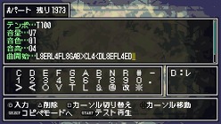 ꡼ No.008Υͥ / ƥץꥺޤPSPѡȥǥե󥹡ɡDOT DEFENSEפۿȡޥåפBGM򼫺Ǥ֤Ĥץ⡼ɤҲ