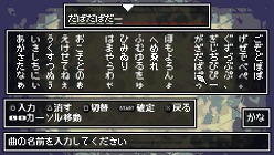 ꡼ No.009Υͥ / ƥץꥺޤPSPѡȥǥե󥹡ɡDOT DEFENSEפۿȡޥåפBGM򼫺Ǥ֤Ĥץ⡼ɤҲ