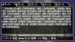 ꡼ No.010Υͥ / ƥץꥺޤPSPѡȥǥե󥹡ɡDOT DEFENSEפۿȡޥåפBGM򼫺Ǥ֤Ĥץ⡼ɤҲ