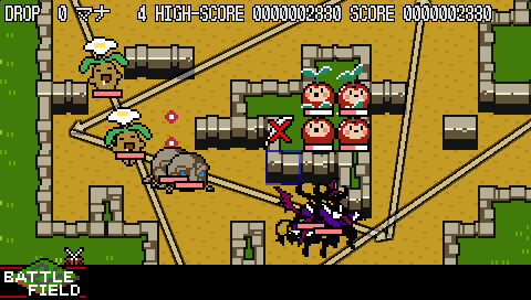 ꡼ No.005Υͥ / DOT DEFENSEס˥åȤʤɤо줹ɲDLC1ۿ