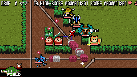 ꡼ No.007Υͥ / DOT DEFENSEס˥åȤʤɤо줹ɲDLC1ۿ