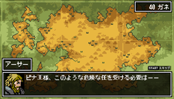 ꡼ No.007Υͥ / DOT DEFENSEɲåޥåץåȡԥԡ712ۿ