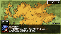 ꡼ No.008Υͥ / DOT DEFENSEɲåޥåץåȡԥԡ712ۿ