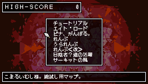 ꡼ No.012Υͥ / DOT DEFENSEɲåޥåץåȡԥԡ712ۿ