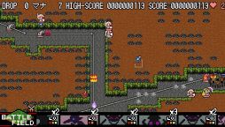 ꡼ No.004Υͥ / DOT DEFENSEסåץǡȥѥåVersion1.03פ93ۿ