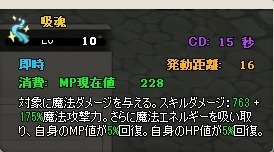 画像ギャラリー No.016のサムネイル画像 / 「MazeMyth」条件を達成して称号を獲得する「トロフィー」システムを実装