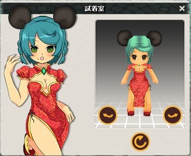 画像ギャラリー No.018のサムネイル画像 / 「MazeMyth」条件を達成して称号を獲得する「トロフィー」システムを実装