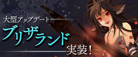 ꡼ No.002Υͥ / MazeMyth緿åץǡȼ»ܡ٥륭åפ70ޤǳ줿ۤʤ줿ޥåס֥֥ꥶɡפ