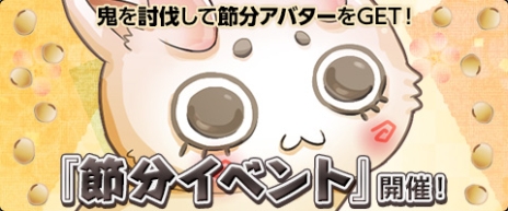 ꡼ No.012Υͥ / MazeMyth緿åץǡȼ»ܡ٥륭åפ70ޤǳ줿ۤʤ줿ޥåס֥֥ꥶɡפ