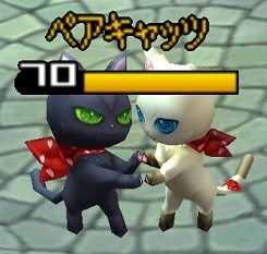 画像ギャラリー No.022のサムネイル画像 / 「MazeMyth」，「結婚システム」が実装に。「バレンタインイベント」を開催