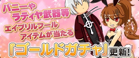 ���������꡼ No.005�Υ���ͥ������ / ��MazeMyth�ץ�ƥ�������Ǥ���֥����ץ��ա��륤�٥�ȡפ����Ť�