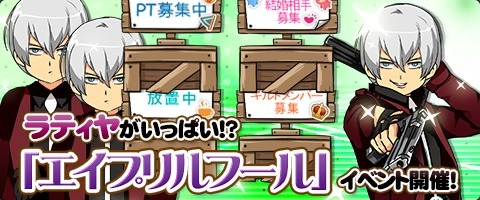 ���������꡼ No.006�Υ���ͥ������ / ��MazeMyth�ץ�ƥ�������Ǥ���֥����ץ��ա��륤�٥�ȡפ����Ť�