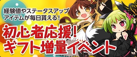 ���������꡼ No.007�Υ���ͥ������ / ��MazeMyth�ץ�ƥ�������Ǥ���֥����ץ��ա��륤�٥�ȡפ����Ť�