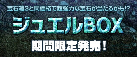 ���������꡼ No.008�Υ���ͥ������ / ��MazeMyth�ץ�ƥ�������Ǥ���֥����ץ��ա��륤�٥�ȡפ����Ť�