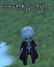 ���������꡼ No.012�Υ���ͥ������ / ��MazeMyth�ץ�ƥ�������Ǥ���֥����ץ��ա��륤�٥�ȡפ����Ť�