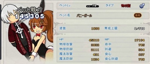 ���������꡼ No.015�Υ���ͥ������ / ��MazeMyth�ץ�ƥ�������Ǥ���֥����ץ��ա��륤�٥�ȡפ����Ť�