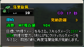 画像ギャラリー No.003のサムネイル画像 / 「MazeMyth」，強力なペットスキルが当たる「PET奥義BOXIII」が登場