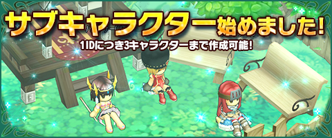 画像ギャラリー No.013のサムネイル画像 / 「MazeMyth」，強力なペットスキルが当たる「PET奥義BOXIII」が登場