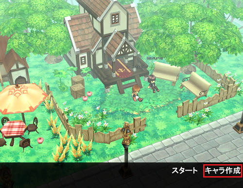 画像ギャラリー No.014のサムネイル画像 / 「MazeMyth」，強力なペットスキルが当たる「PET奥義BOXIII」が登場