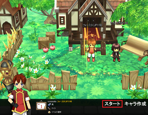 画像ギャラリー No.015のサムネイル画像 / 「MazeMyth」，強力なペットスキルが当たる「PET奥義BOXIII」が登場