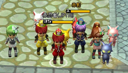 ꡼ No.003Υͥ / MazeMythפǥ˥󥸥㡼٥ȤšʪХǭƤʤɤо