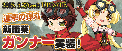 ꡼ No.002Υͥ / ֥饦MMORPGMazeMythס̿/ƥͥ줿ȡ֥ʡפ/ץ쥤䡼˸ڡ