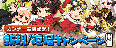 ꡼ No.008 | ֥饦MMORPGMazeMythס̿/ƥͥ줿ȡ֥ʡפ/ץ쥤䡼˸ڡ