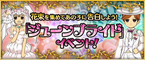 ꡼ No.001Υͥ / MazeMythפǥ塼֥饤ɥ٥Ȥ롣뺧οо