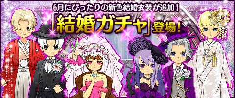 ꡼ No.002Υͥ / MazeMythפǥ塼֥饤ɥ٥Ȥ롣뺧οо