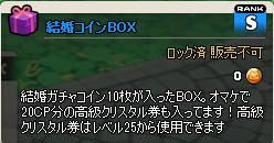 ꡼ No.003Υͥ / MazeMythפǥ塼֥饤ɥ٥Ȥ롣뺧οо