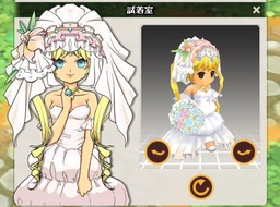 ꡼ No.016Υͥ / MazeMythפǥ塼֥饤ɥ٥Ȥ롣뺧οо