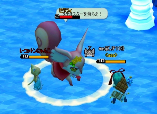 ꡼ No.019Υͥ / MazeMythפǥ󥳥ƥȥڥåȼꥳɤ