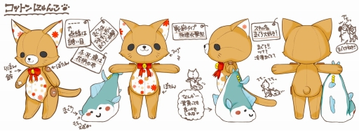 ꡼ No.022Υͥ / MazeMythפǥ󥳥ƥȥڥåȼꥳɤ