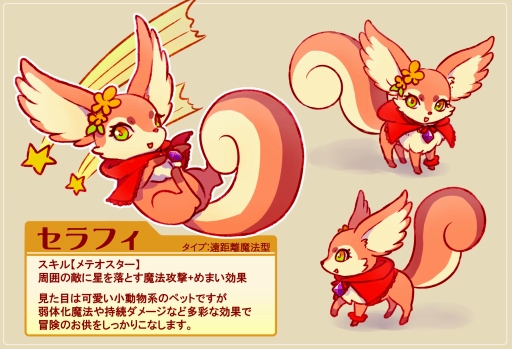 ꡼ No.024Υͥ / MazeMythפǥ󥳥ƥȥڥåȼꥳɤ